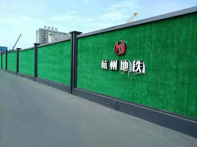 陇南装配式钢结构围挡（杭州地铁围挡）